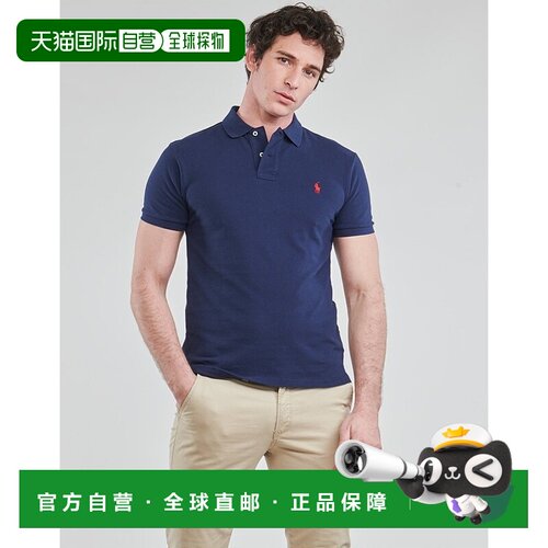 欧洲直邮Polo Ralph Lauren 拉夫劳伦 男士 POLO AJUSTE SLIM FIT
