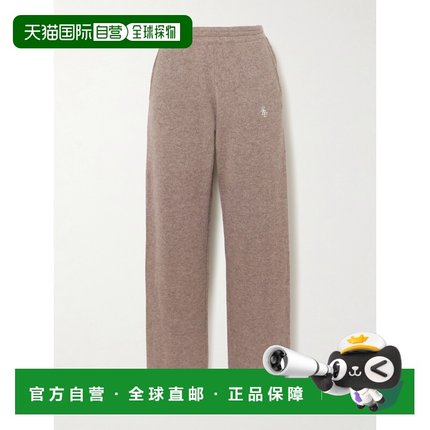 1h可退 香港直邮SPORTY & RICH 女士 SRC 刺绣羊绒羊毛混纺长裤 P