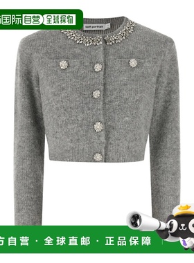 香港直邮Self-Portrait 水晶饰边开衫 RS26123CBGR