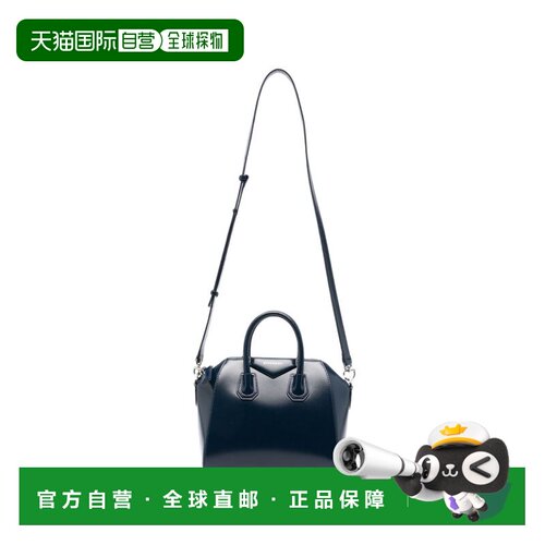 香港直邮Givenchy 纪梵希 女士 Antigona 迷你皮革手袋 BB5148B00