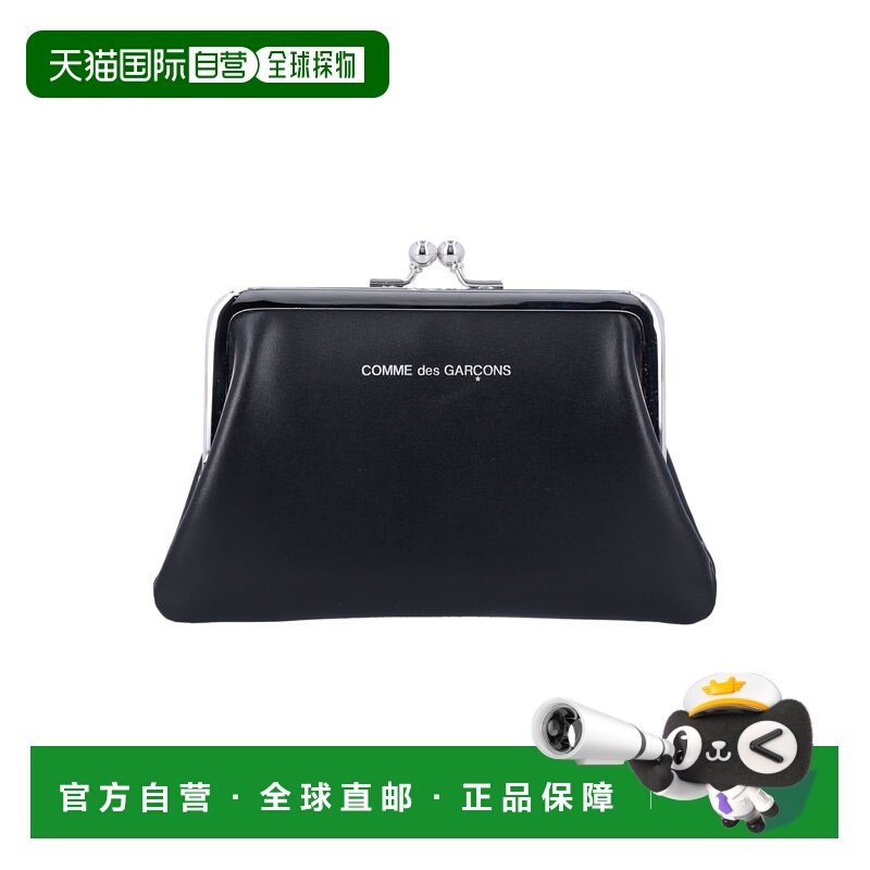 1h可退 欧洲直邮comme des garcons 女士 钱包手拿包,箱包皮具/热销女包/男包,钱包,淘宝优惠券,粉丝福利购,淘宝优惠卷