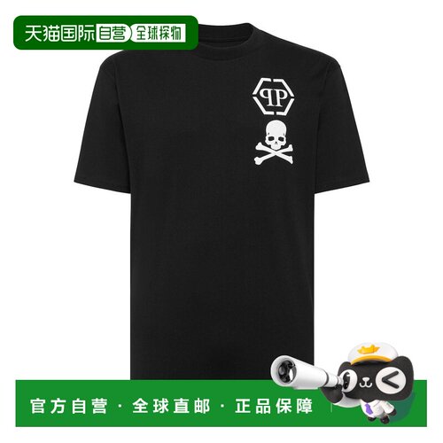 香港直邮PHILIPP PLEIN 男士T恤 FACCMTK6400PJY0【付后1h可退】