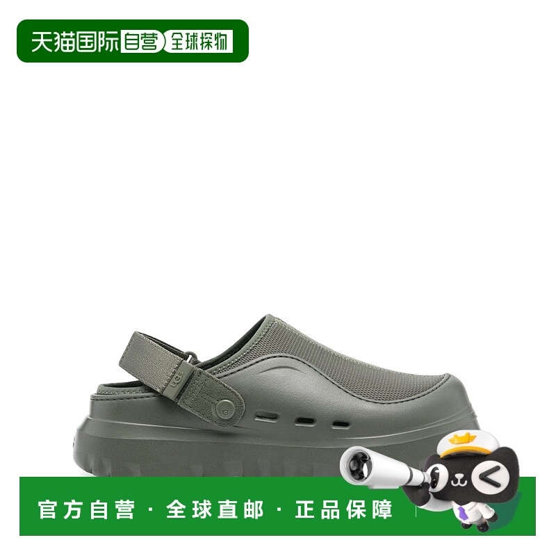 1h可退 香港直邮Ugg 男士 PeakMod 穆勒鞋 1166912 green绿色 舒