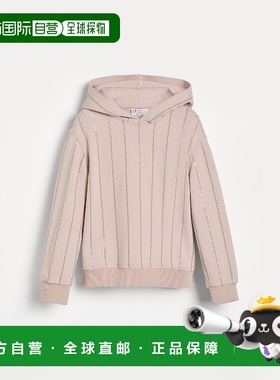 欧洲直邮BRUNELLO CUCINELLI 25秋冬 252BN05NE875C9600 儿童 卫