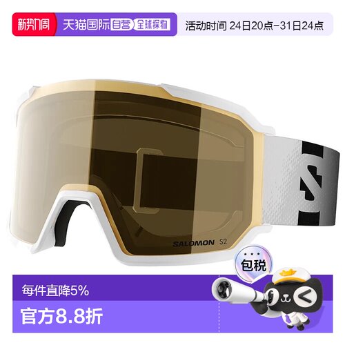 欧洲直邮SALOMON 滑雪镜 S/View 3 Access