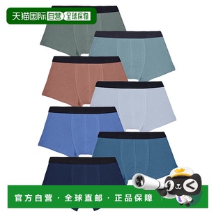 A0ABE 小帆船 男童内衣男式 欧洲直邮Petit 平口内裤 Bateau