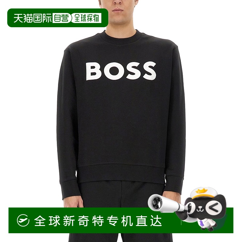 1h可退 欧洲直邮hugo boss 男士 帽衫运动夹克衫卫衣