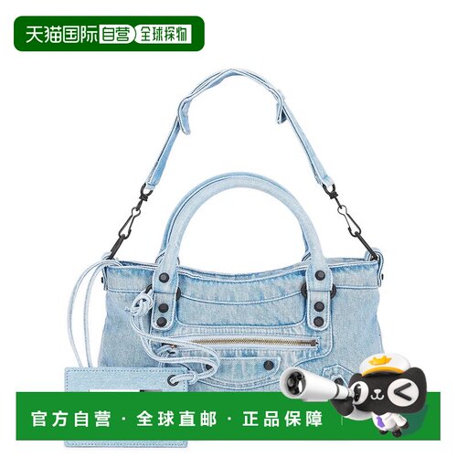 1h可退 香港直邮Balenciaga 巴黎世家 女士 Le City First 包包 8