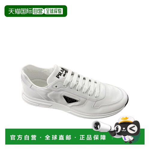 1h可退 香港直邮PRADA 男士运动鞋 2EE4433LF5F0964 CO 灰色 系带