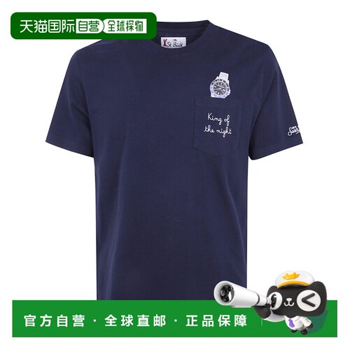 欧洲直邮MC2 Saint Barth 男士T恤 CONR000103274【付后1h可退】