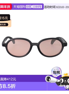 1h可退 香港直邮Moncler 盟可睐 女士 INJECTATE 哑光透明色灰色