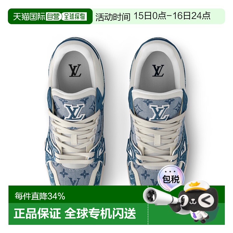 自营Louis Vuitton路易威登LV Sneaker LV Trainer 跑鞋