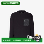 欧洲直邮FENDI 2025新品 黑色平纹针织卫衣 1h可退 卫衣长袖