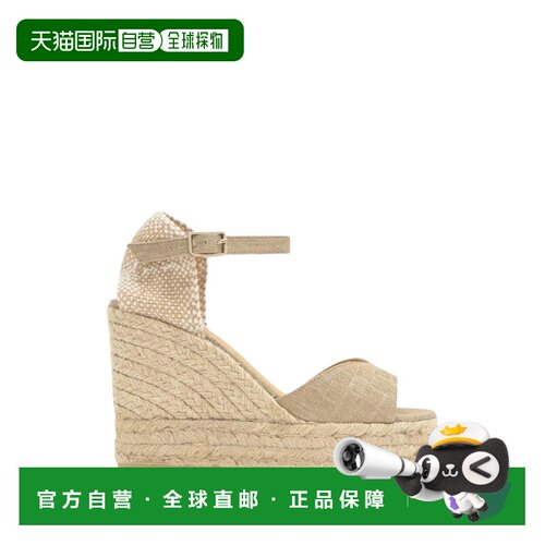 香港直邮CastaÑer 女士 Castaner 金色平底鞋 0261573000