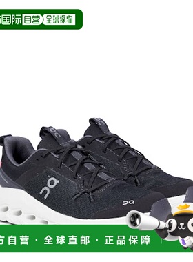 1h可退 香港直邮On 男童 Cloudleap 运动鞋童鞋 black黑色 舒适时