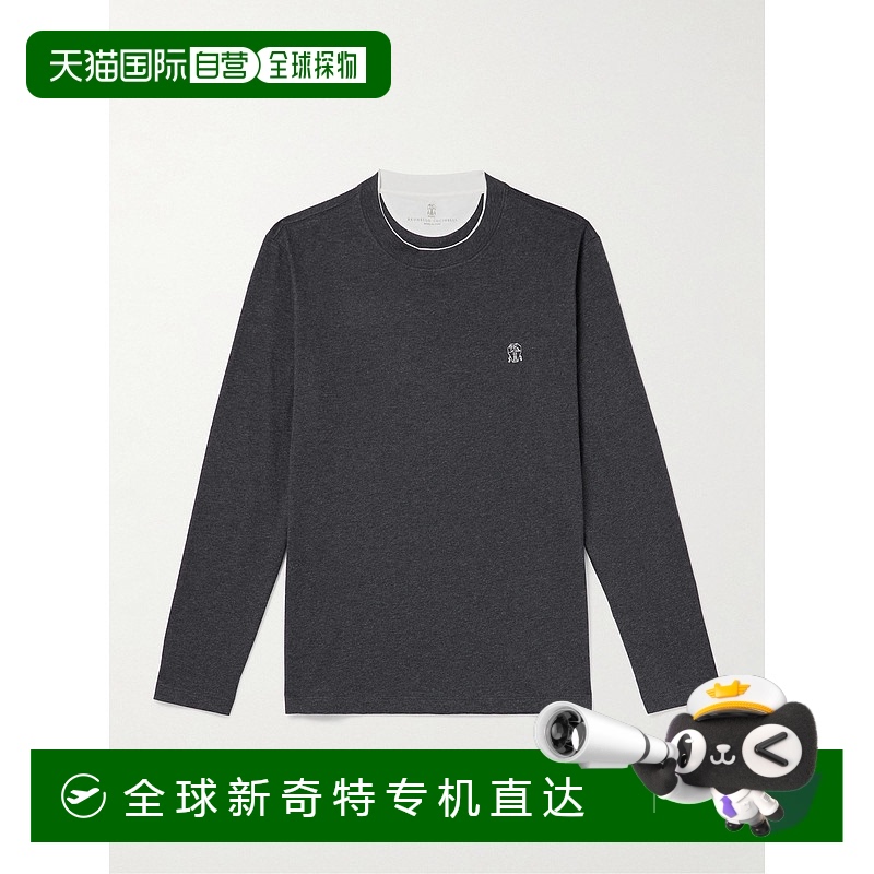 1h可退 香港直邮Brunello Cucinelli 布内罗 古奇拉利 男士 LogoT
