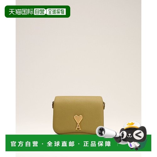 自营欧洲直邮AMI Paris Paris 黄色皮包