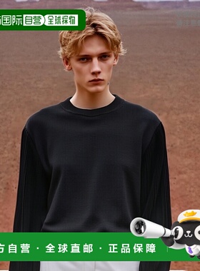 香港直邮Alaia 流苏袖针织套衫 AA9S03196M902