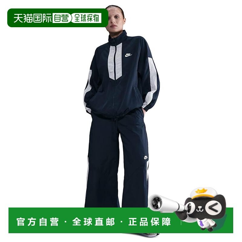 香港直邮Nike 耐克 女士 休闲阔腿梭织长裤  舒适时尚,运动服/休闲服装,运动长裤,淘宝优惠券,粉丝福利购,淘宝优惠卷
