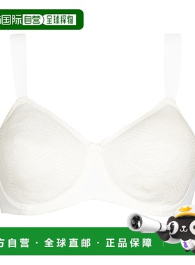 欧洲直邮Triumph  女内衣 秋冬 小胸内衣 ESSENTIAL MINIMIZER