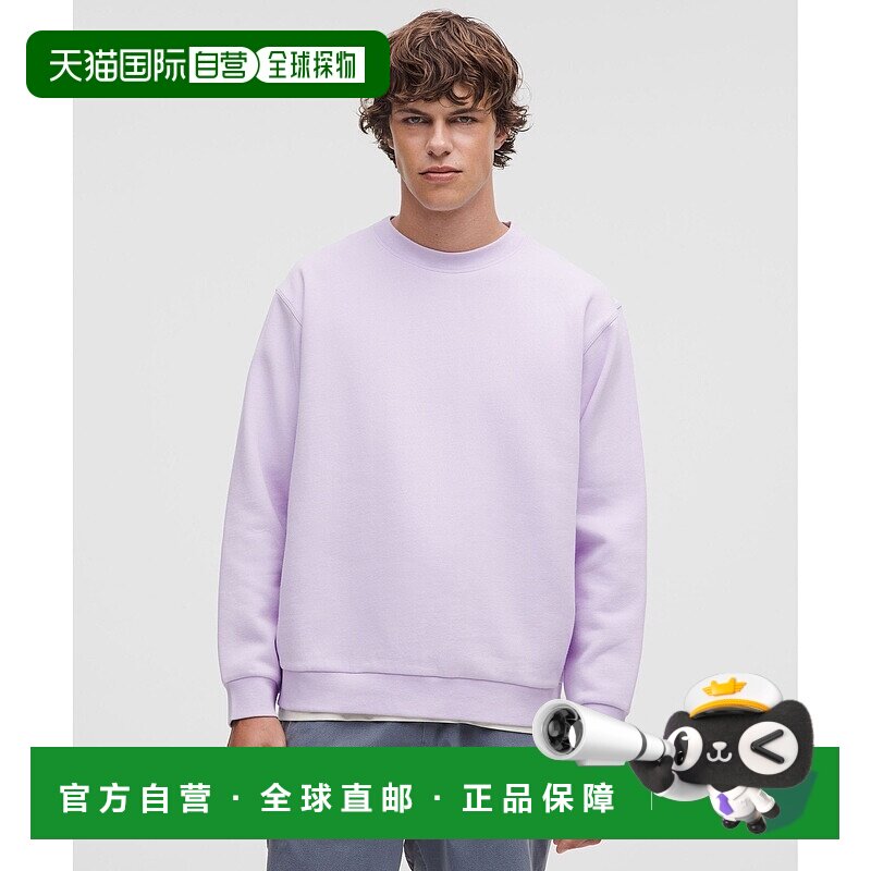 自营1h可退 欧洲直邮LULULEMON露露乐檬 圆领卫衣 Steady State