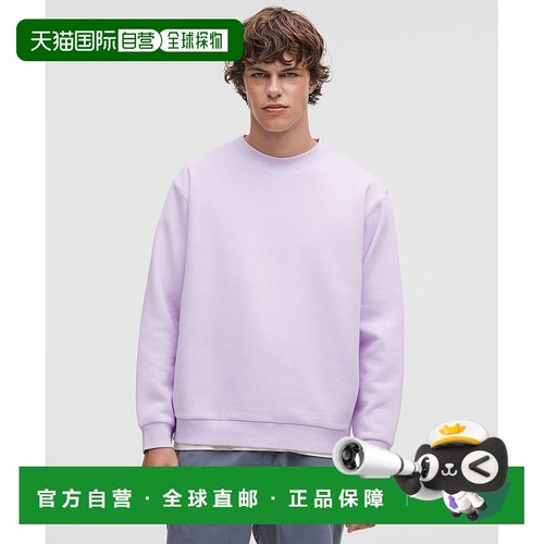 自营1h可退 欧洲直邮LULULEMON露露乐檬 圆领卫衣 Steady State