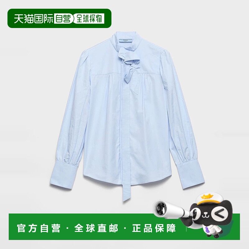 1h可退 欧洲直邮PRADA 普拉达 25秋冬 P472I_1XV2_F0M10_S_OOO 女