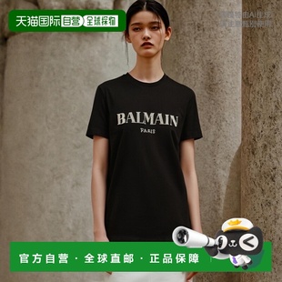 DF1EF007PC51潮流穿搭时尚 T恤 高级感 圆领短袖 香港直邮Balmain