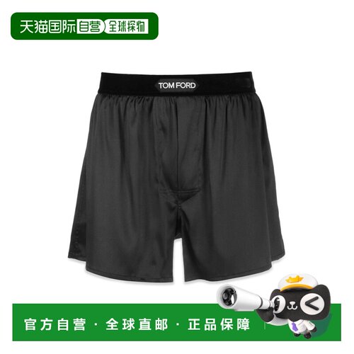 香港直邮Tom Ford 汤姆 福特 男士 平角内裤(SETA) T4LE41010002