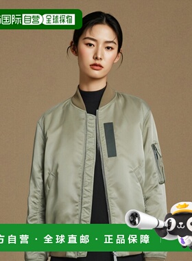 香港直邮Sacai 女士 拉链飞行员夹克 SCW201 green绿色休闲