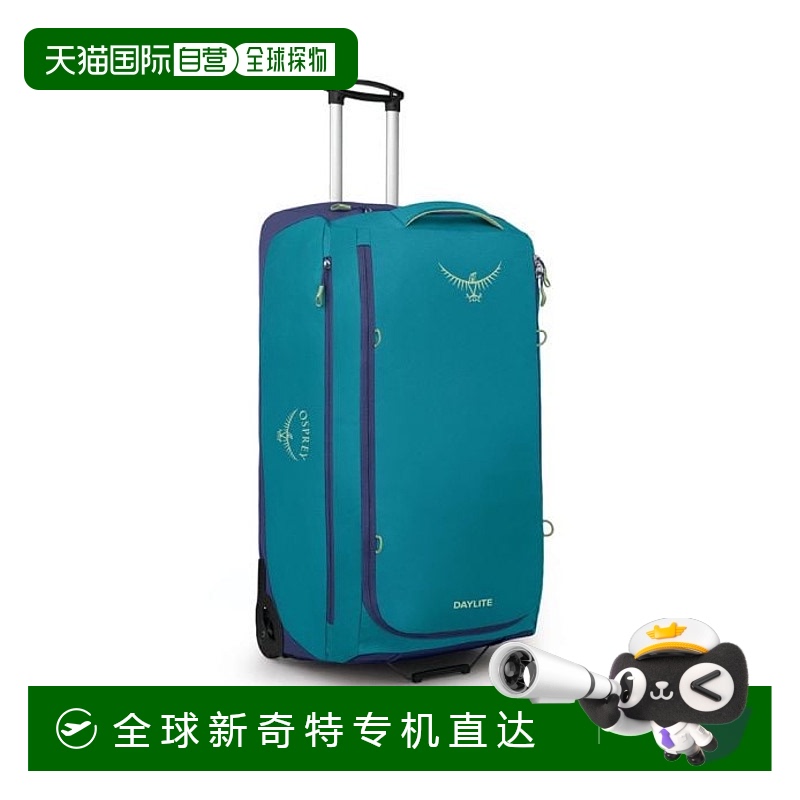 ̦  ŷֱosprey Daylite ʽ 115 2316.72Ԫ(88VIP 95)