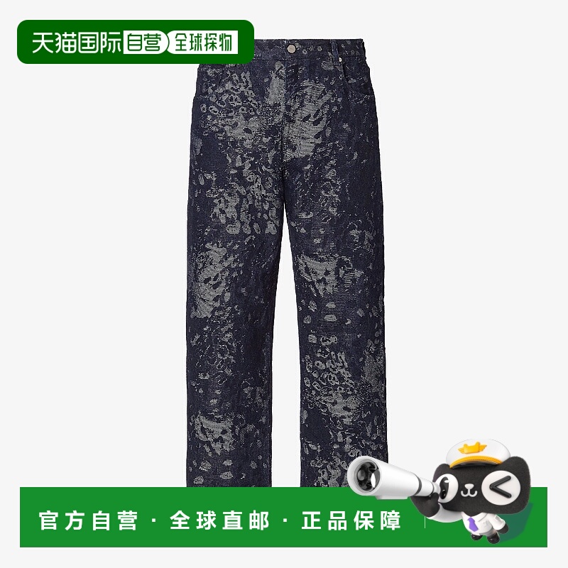 1h可退 欧洲直邮FENDI 芬迪 25秋冬 FLP302AW1BF0QA2 男士 休闲裤