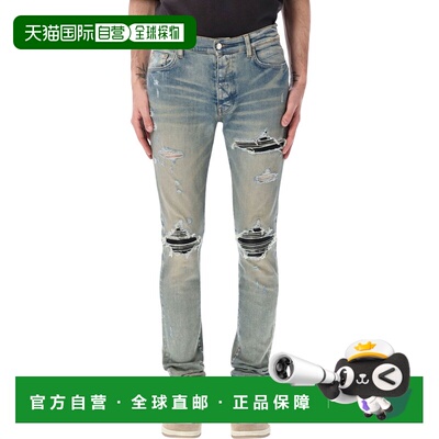 香港直邮AMIRI 男士 MX1 弹力牛仔裤 PXMD001408 时尚舒适直筒裤