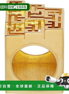 1h可退 香港直邮Balmain 巴尔曼 女士 3D Multi PB 戒指 GN1XR582