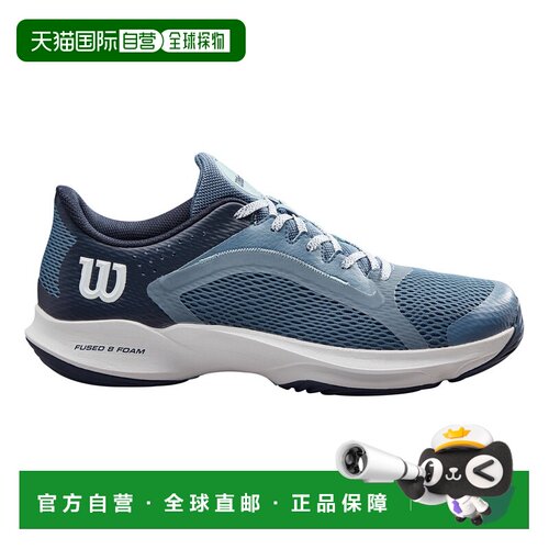 自营欧洲直邮Wilson威尔胜 Hurakn 2.0女士钢蓝色纺织合成纤维板
