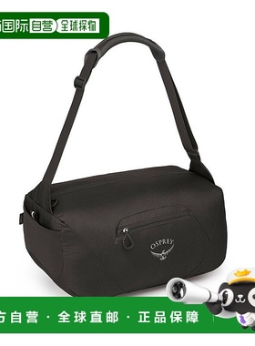 自营欧洲直邮Osprey Ultralight Stuff Duffel男女通用黑色尼龙单