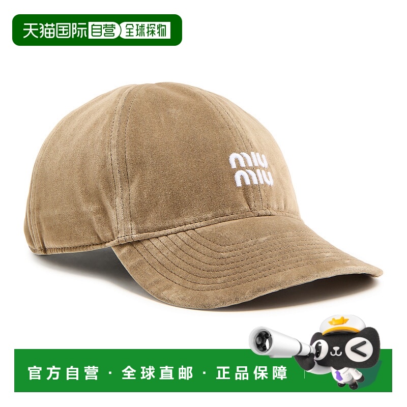 1h可退 欧洲直邮MIU MIU 缪缪 25秋冬  MIUK2A85BE1 女士 棒球帽