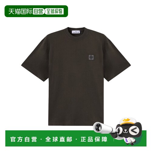 香港直邮STONE ISLAND 男士T恤 L2S152100030S0500V0078