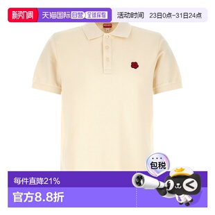 男士 Boke 花朵刺绣修身 1h可退 衫 高田贤三 Polo 香港直邮kenzo