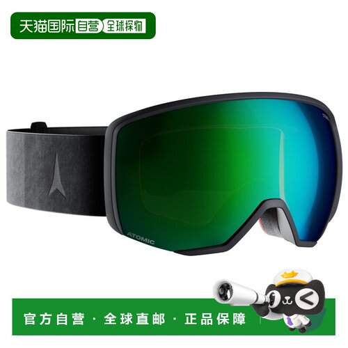 香港直邮ATOMIC 户外滑雪装备 4175986BLACKGREENSTEREO CO