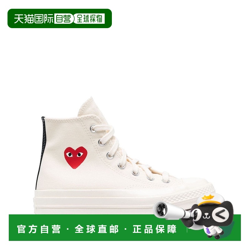 1h可退 欧洲直邮comme des garcons 女士 休闲鞋