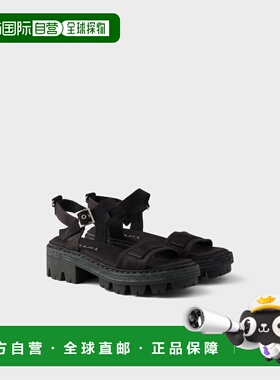 1h可退 欧洲直邮PRADA 普拉达 26春夏 1X466O_010_F0002_F_055 女