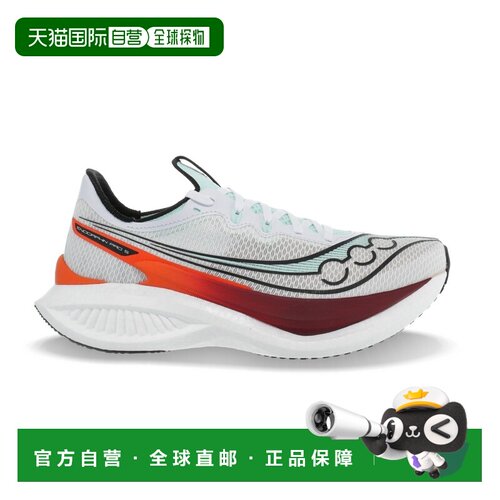 自营欧洲直邮SAUCONY索康尼 Endorphin Pro 5男士碳板跑步鞋
