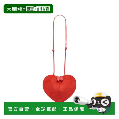 1h可退 香港直邮ALAIA 女士单肩包 AA1P003CA577A50ORANGEBRULE S