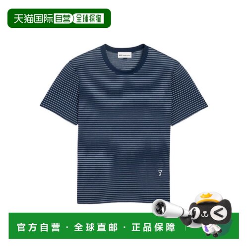 香港直邮Ami Paris 女士 条纹T恤 FTS373JE0212 舒适时尚女装