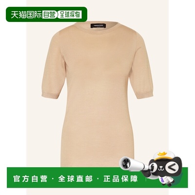 欧洲直邮fabiana filippi 女士 上装T恤