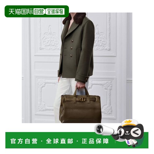 香港直邮CHRISTIAN DIOR 男士手提包 1LLSH335WAIH6支付后1h可退