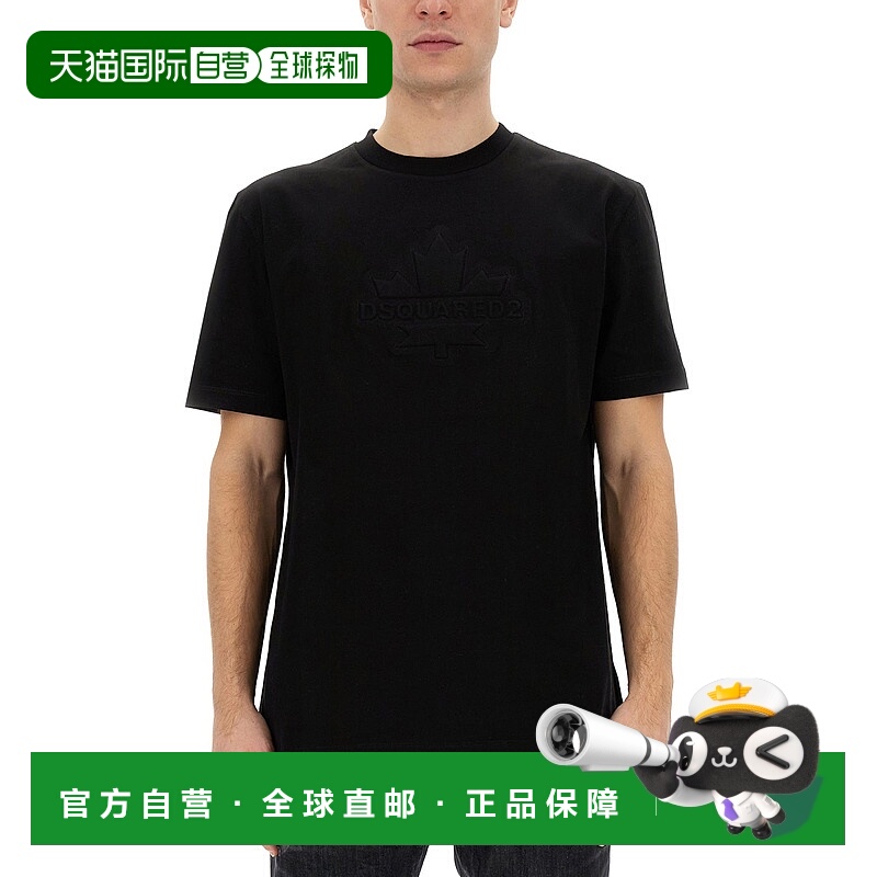 1h可退 香港直邮Dsquared2 二次方 男士 短袖T恤 S74GD1231S23009