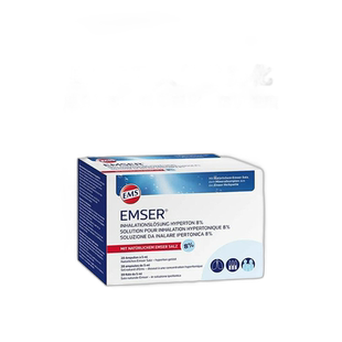 Emser天然盐雾化高渗吸入溶液无污染温和不刺激20*5ml
