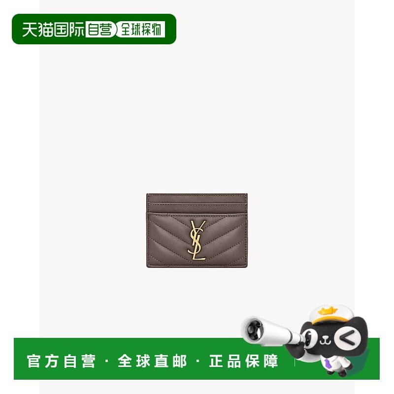 欧洲直邮YSL (2025) CASSANDRE 小羊皮卡包收纳